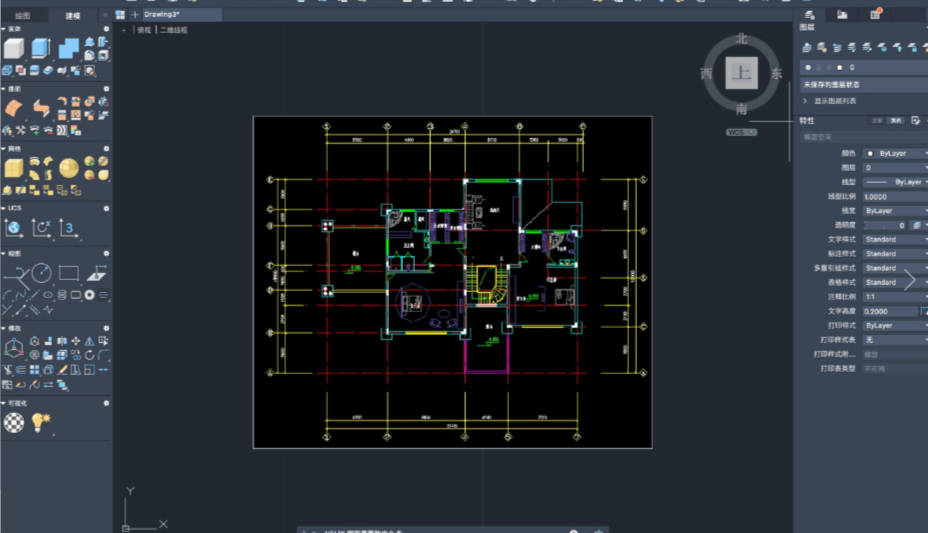 Autodesk AutoCAD 2024